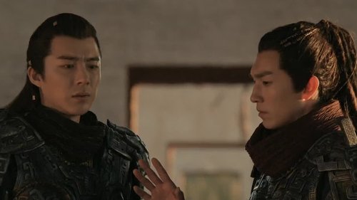 Эпизод 2