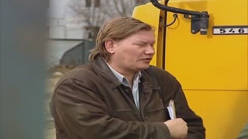 Приватизация