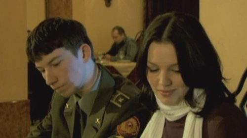 Эпизод 38