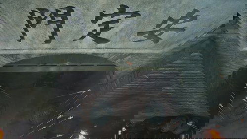 Эпизод 1