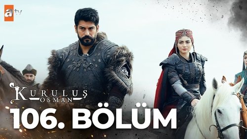 Эпизод 8