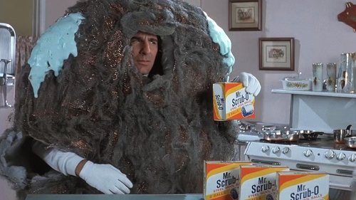 Парень из будущего