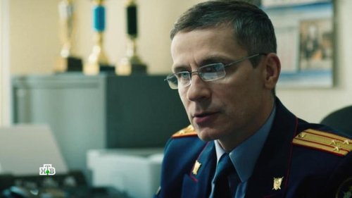 «Вирус», 2 серия