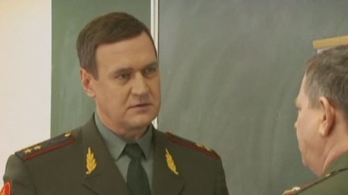 Эпизод 58