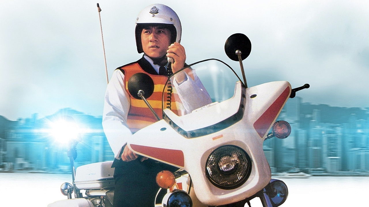 Коллекция всех эпизодов Полицейская история онлайн на Эмбликс