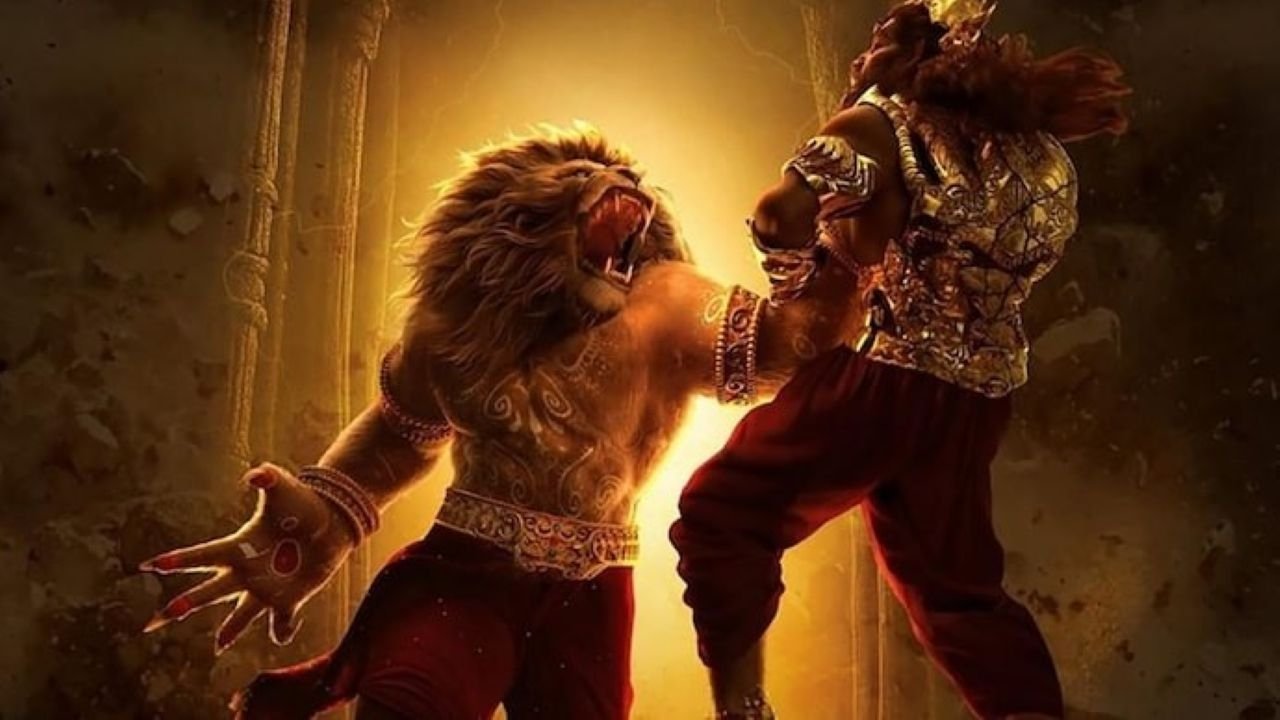 Коллекция всех эпизодов Mahavatar Cinematic Universe онлайн на Эмбликс