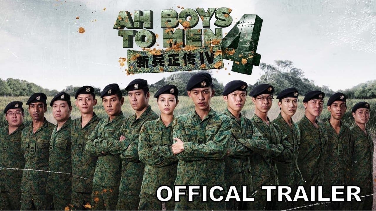 Коллекция всех эпизодов Ah Boys to Men онлайн на Эмбликс