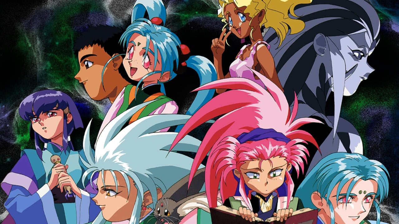 Tenchi Muyô Collection