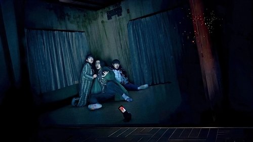 Коллекция всех эпизодов Stigmatized Properties онлайн на Эмбликс