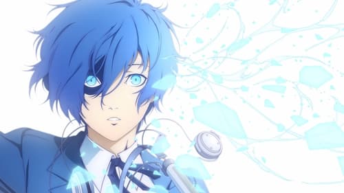 Коллекция всех эпизодов PERSONA3 THE MOVIE онлайн на Эмбликс