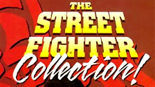 Коллекция всех эпизодов The Street Fighter онлайн на Эмбликс