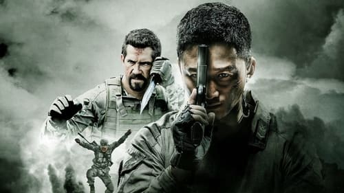 Коллекция всех эпизодов Wolf Warrior онлайн на Эмбликс