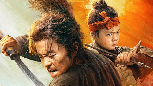 Коллекция всех эпизодов 目中无人 （系列） онлайн на Эмбликс