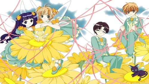 Коллекция всех эпизодов Cardcaptor Sakura онлайн на Эмбликс