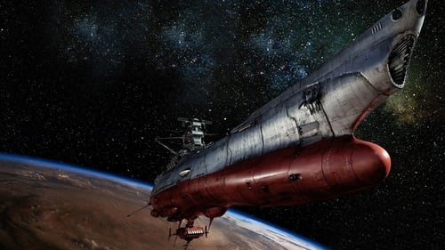 Коллекция всех эпизодов Space Battleship Yamato онлайн на Эмбликс