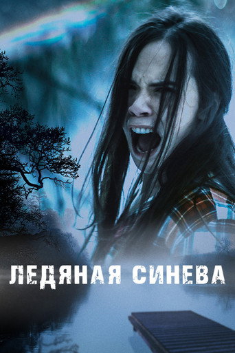Фильм Ледяная синева online на emblix
