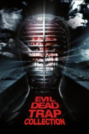 Коллекция всех эпизодов Evil Dead Trap онлайн на Эмбликс