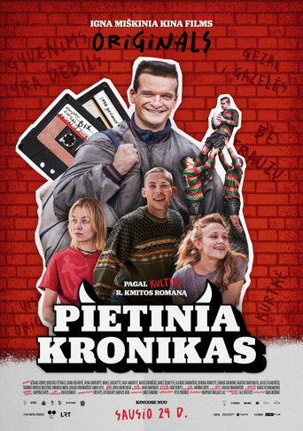 Фильм Южные хроники online на emblix