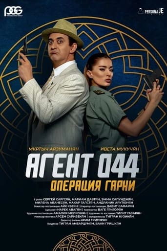 Фильм Агент 044: Операция Гарни online на emblix