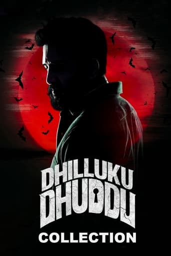 Коллекция всех эпизодов Dhilluku Dhuddu онлайн на Эмбликс