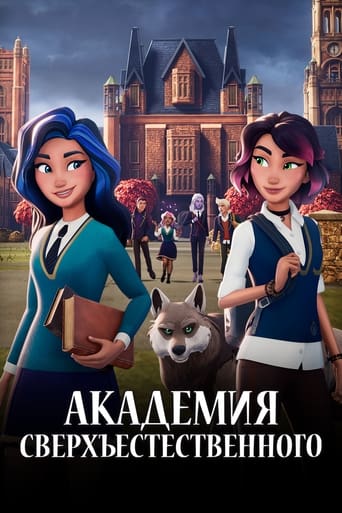 Сериал Академия сверхъестественного онлайн на Эмбликс