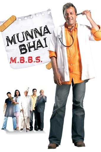 Коллекция всех эпизодов Munna Bhai онлайн на Эмбликс