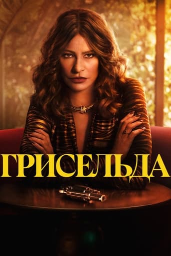 Сериал Грисельда онлайн на Эмбликс