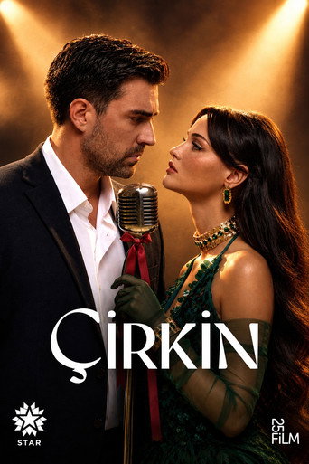 Сериал Дурнушка онлайн на Эмбликс