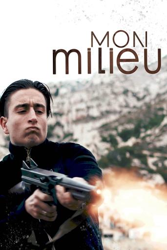 Фильм Моя банда online на emblix