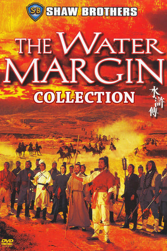 Коллекция всех эпизодов The Water Margin онлайн на Эмбликс