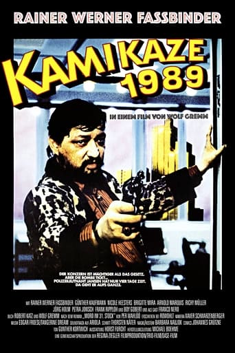 Фильм Камикадзе 1989 online на emblix