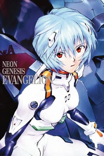 Коллекция всех эпизодов Evangelion онлайн на Эмбликс