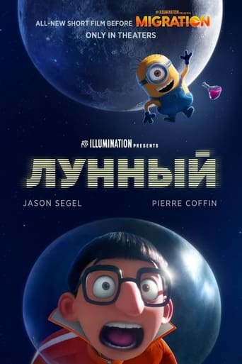 Фильм Миссия «Луна» online на emblix