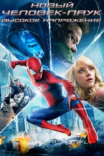 Фильм Новый Человек-паук: Высокое напряжение online на emblix