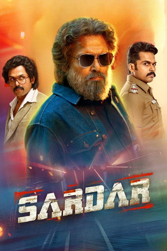 Коллекция всех эпизодов Sardar - A Spy Story онлайн на Эмбликс