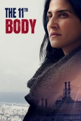 Сериал Одиннадцатое тело онлайн на Эмбликс