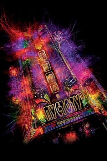 Фильм Вход в пустоту online на emblix