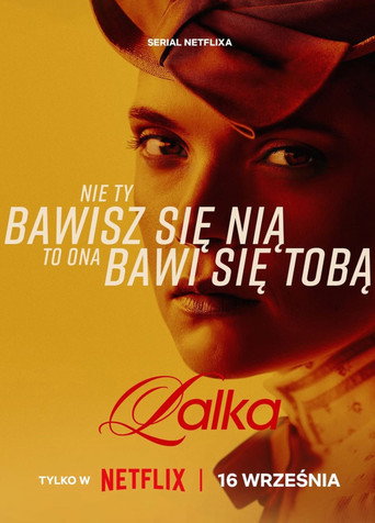 Сериал Кукла онлайн на Эмбликс
