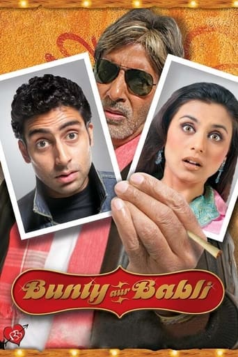 Коллекция всех эпизодов Bunty Aur Babli онлайн на Эмбликс