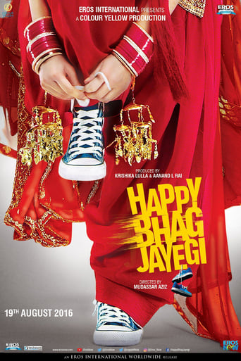 Коллекция всех эпизодов Happy Bhag Jayegi онлайн на Эмбликс