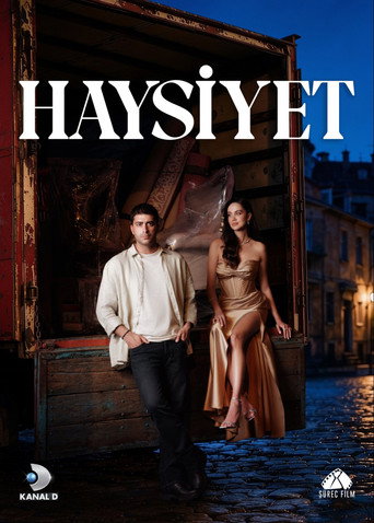 Сериал Достоинство онлайн на Эмбликс