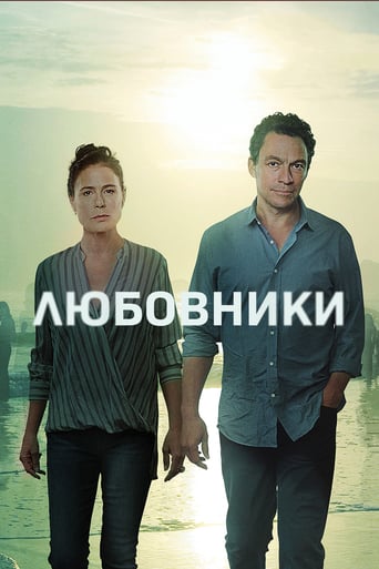 Сериал Любовники онлайн на Эмбликс