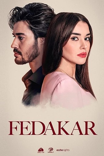 Сериал Преданный онлайн на Эмбликс