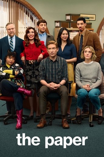 Сериал Газета онлайн на Эмбликс