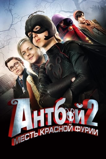 Фильм Антбой 2: Месть Красной Фурии online на emblix