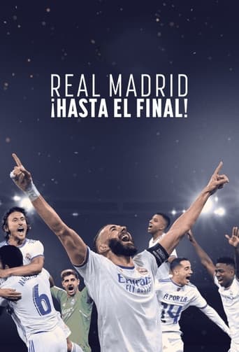 Реал Мадрид: До конца