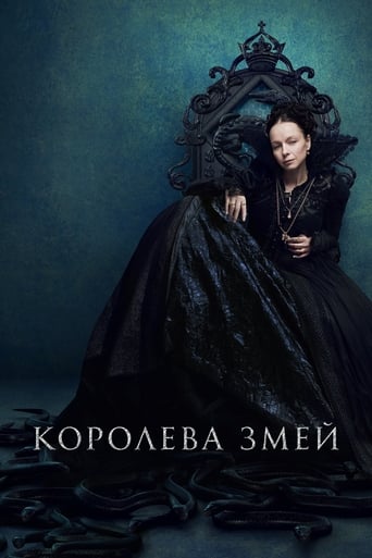 Сериал Королева змей онлайн на Эмбликс