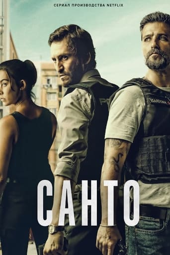 Сериал Санто онлайн на Эмбликс