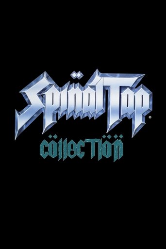 Коллекция всех эпизодов This Is Spinal Tap онлайн на Эмбликс