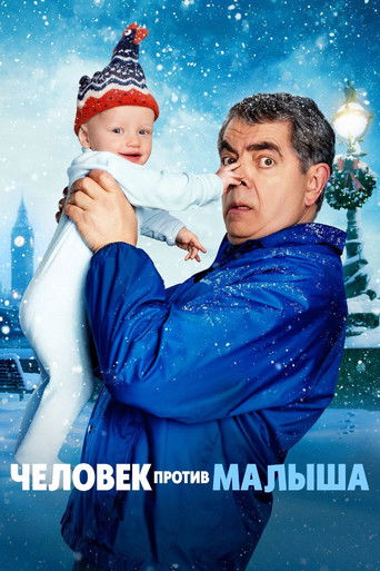 Сериал Человек против малыша онлайн на Эмбликс